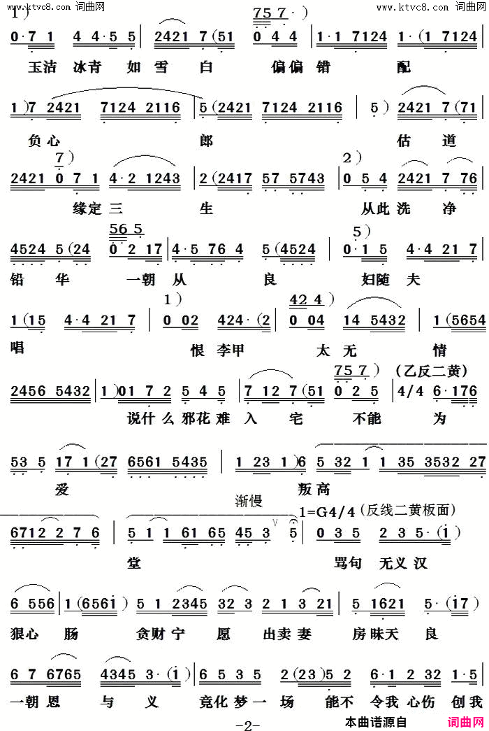 ���硶��ʮ��(��������)��