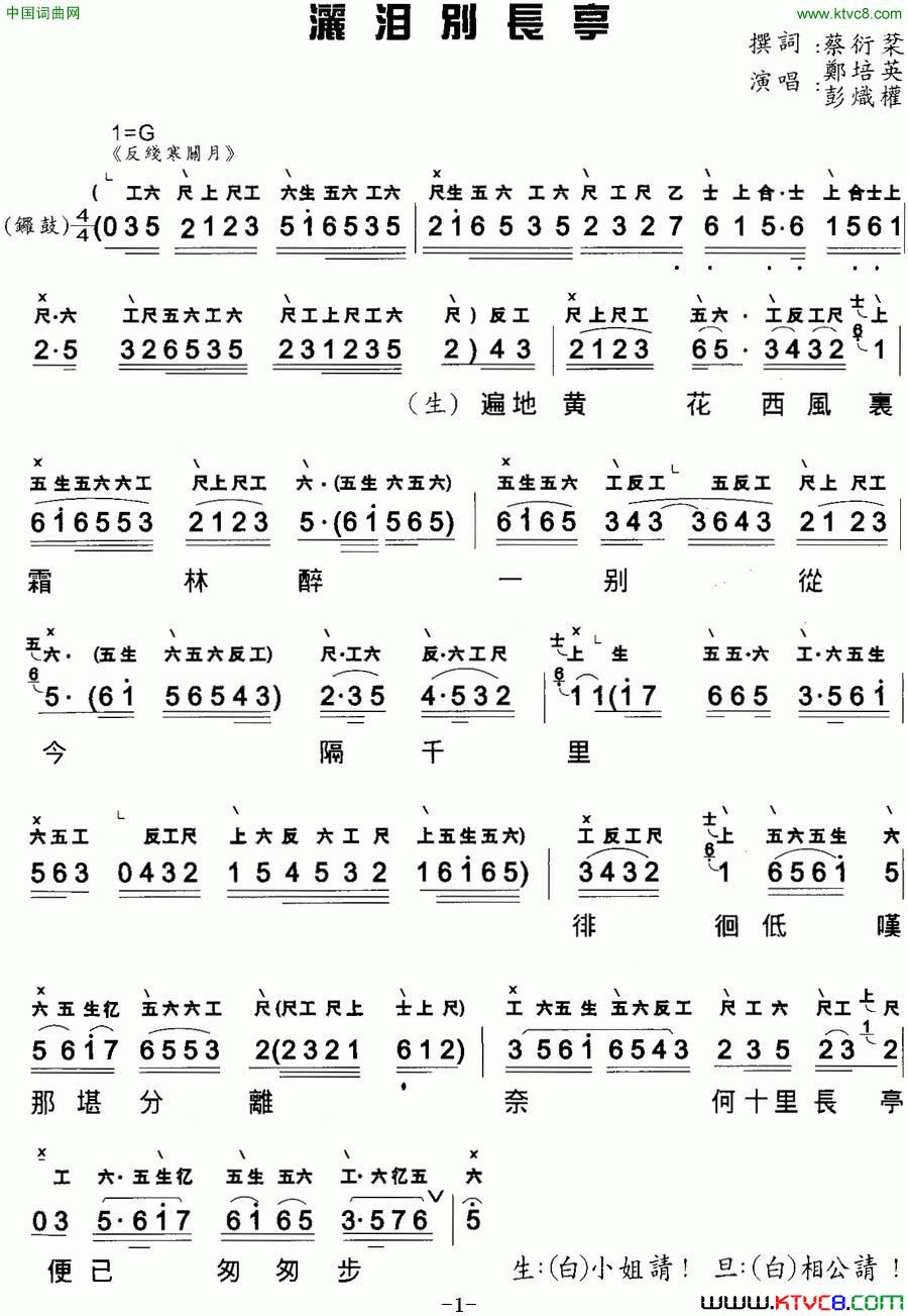 ���硶�����ͤ(�������� ������+����)��