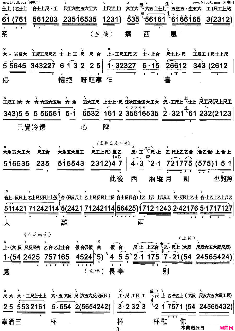 ���硶�����ͤ(�������� ������+����)��