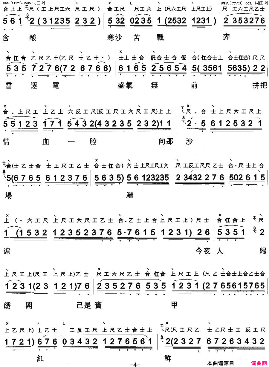 ���硶�����(�������� ������+����)��