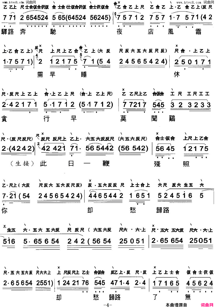 ���硶�����ͤ(�������� ������+����)��