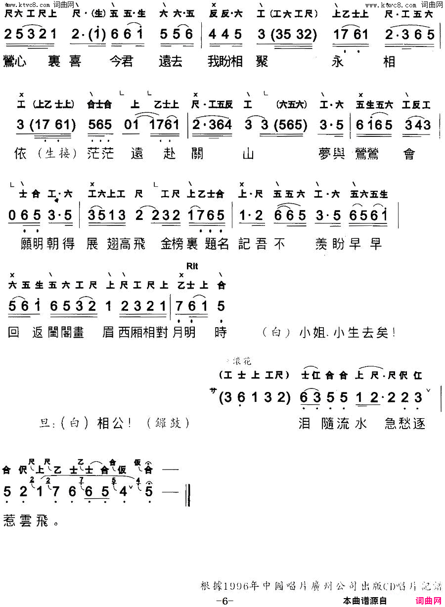 ���硶�����ͤ(�������� ������+����)��