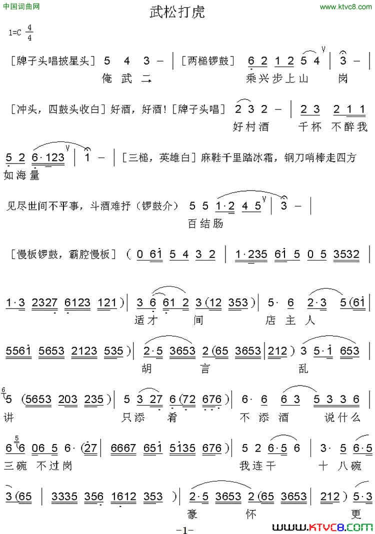 ���硶[����]���ɴ򻢡�