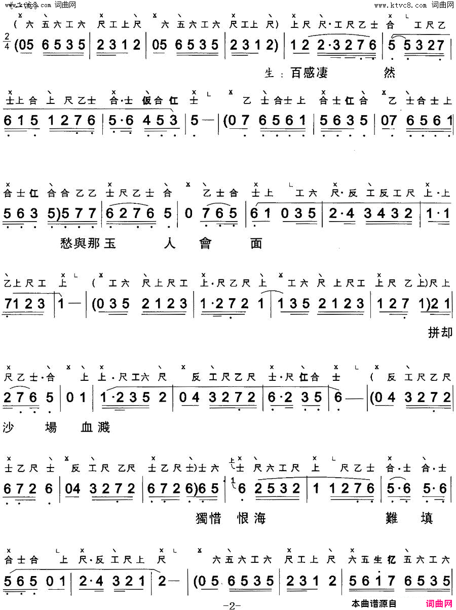 ���硶�����(�������� ������+����)��