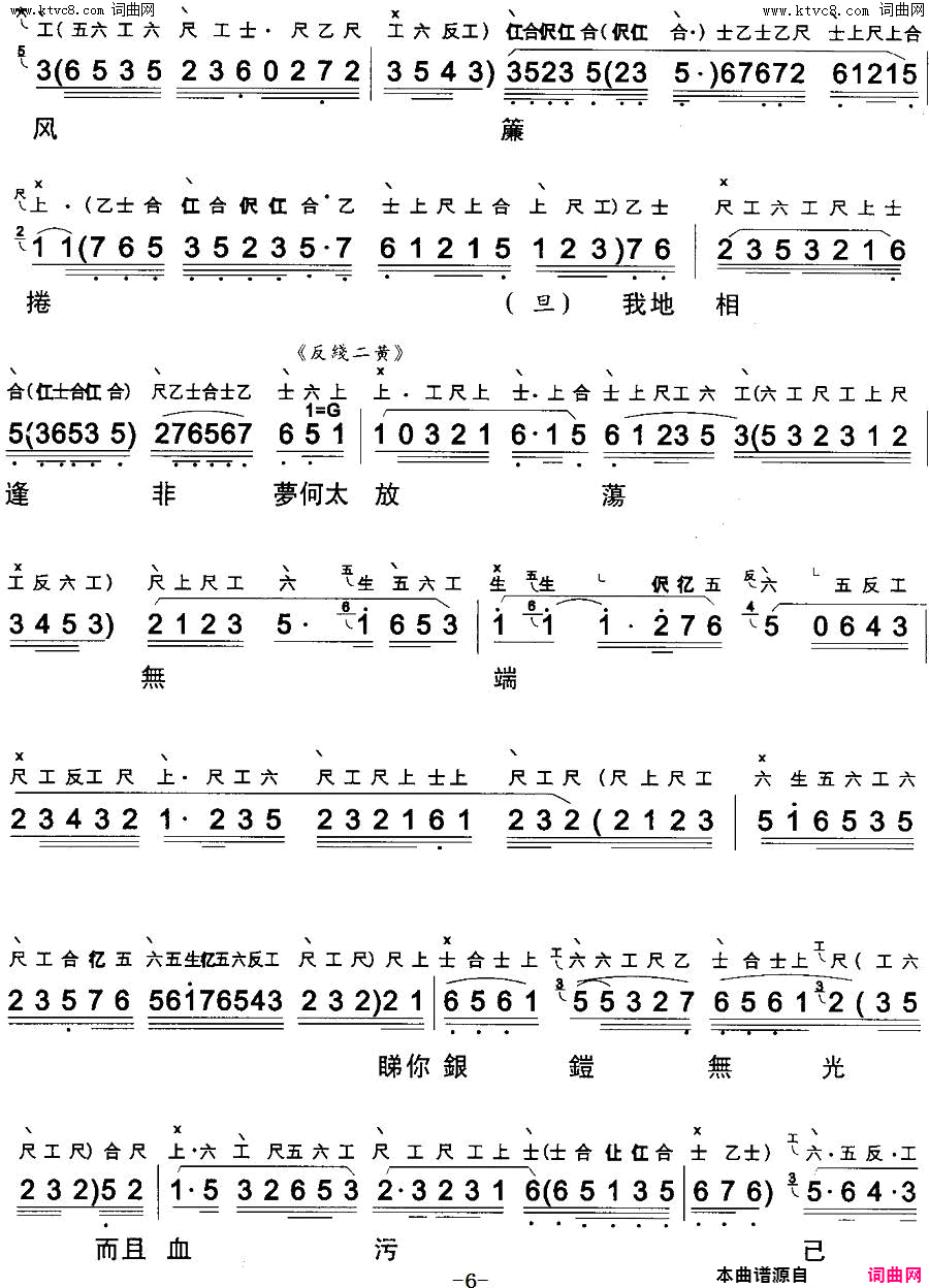 ���硶�����(�������� ������+����)��