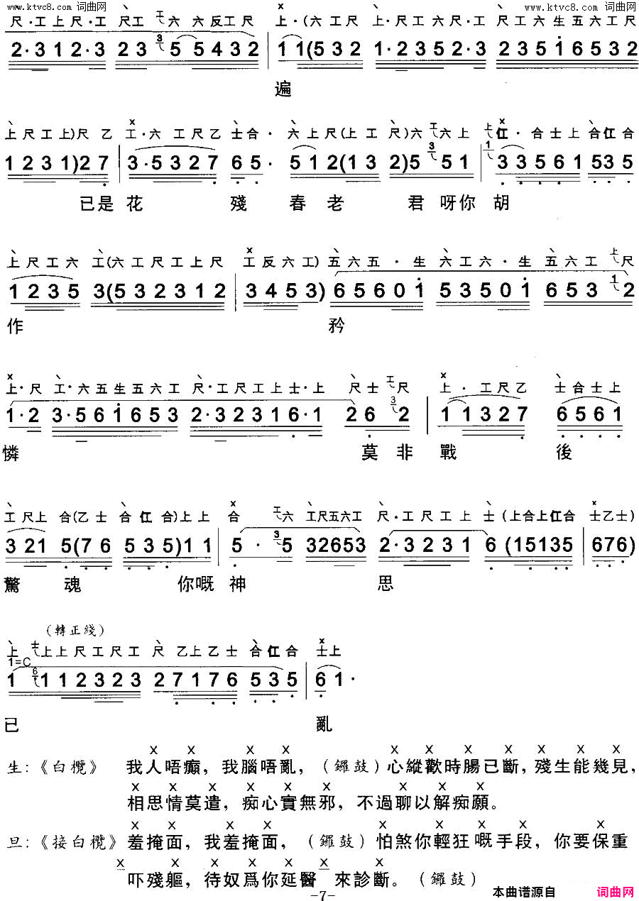 ���硶�����(�������� ������+����)��