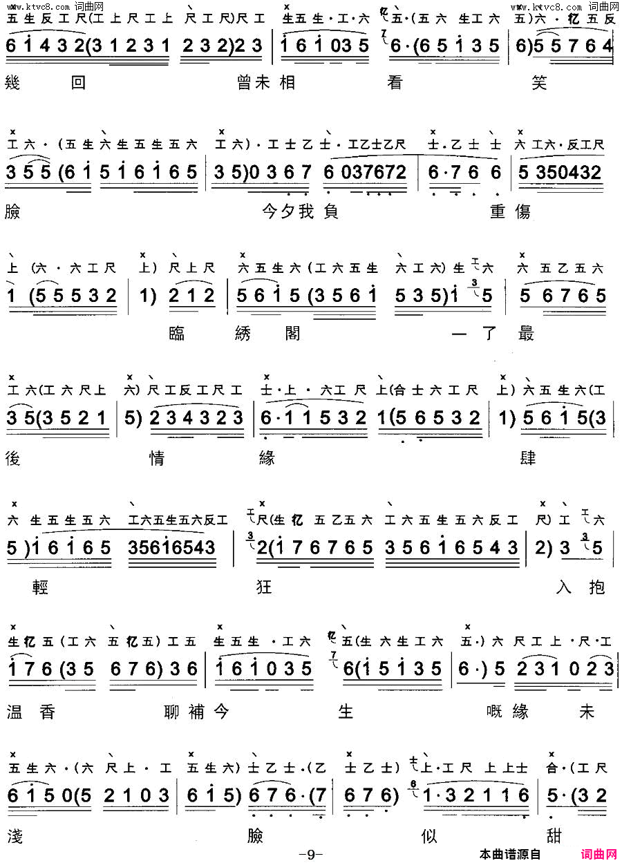 ���硶�����(�������� ������+����)��