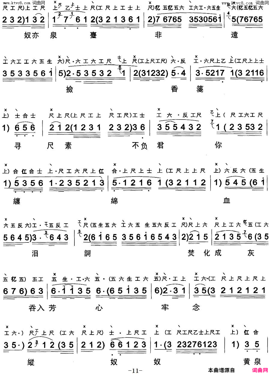 ���硶�����(�������� ������+����)��