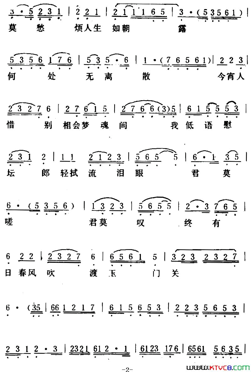 ���硶[����]���˼��δ���顷