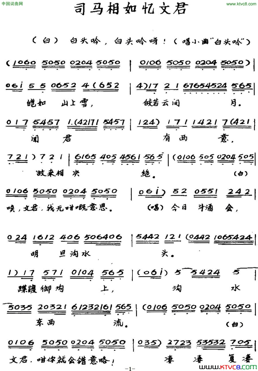 ���硶[����]˾���������ľ���