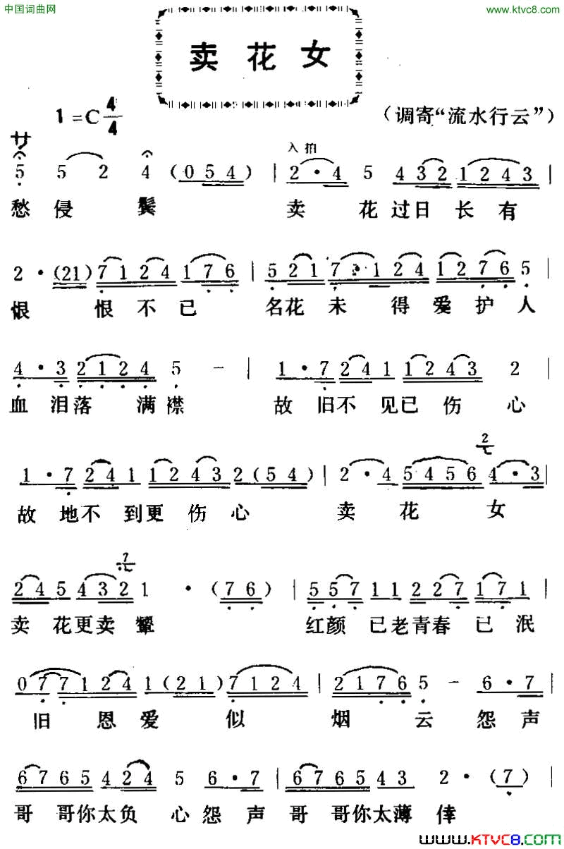 ���硶[����]����Ů��