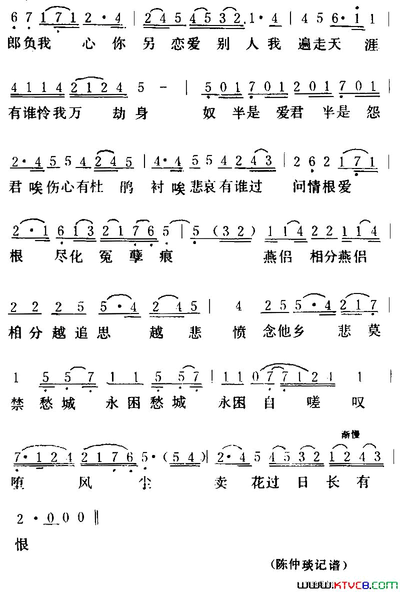 ���硶[����]����Ů��