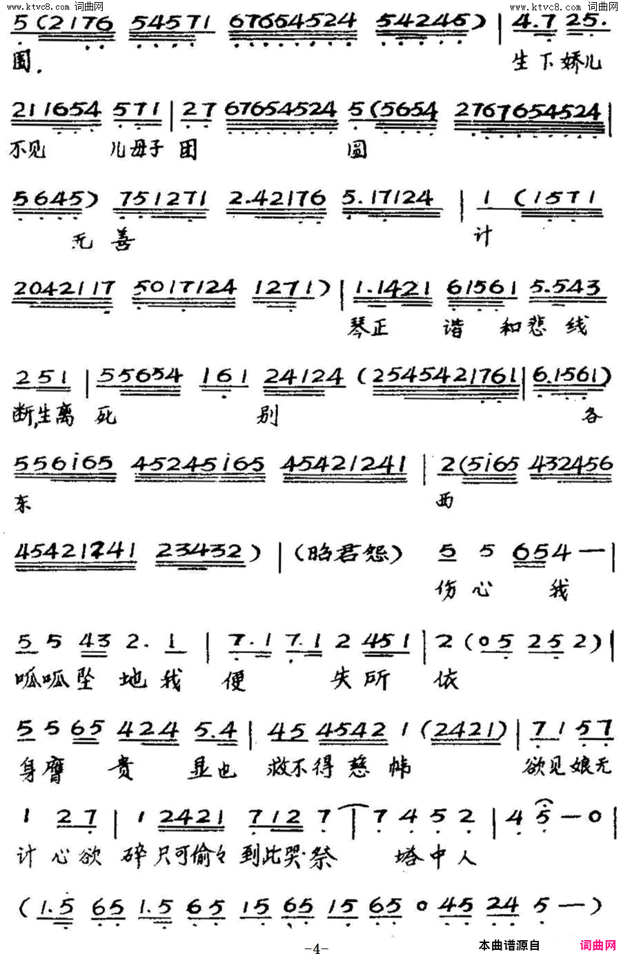 ���硶���ּ���(��������)��