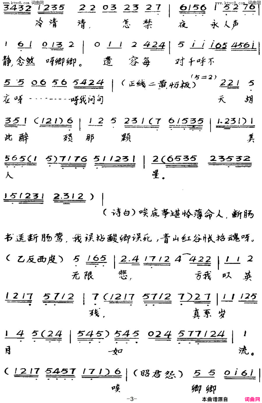 ���硶һ������(��������)��