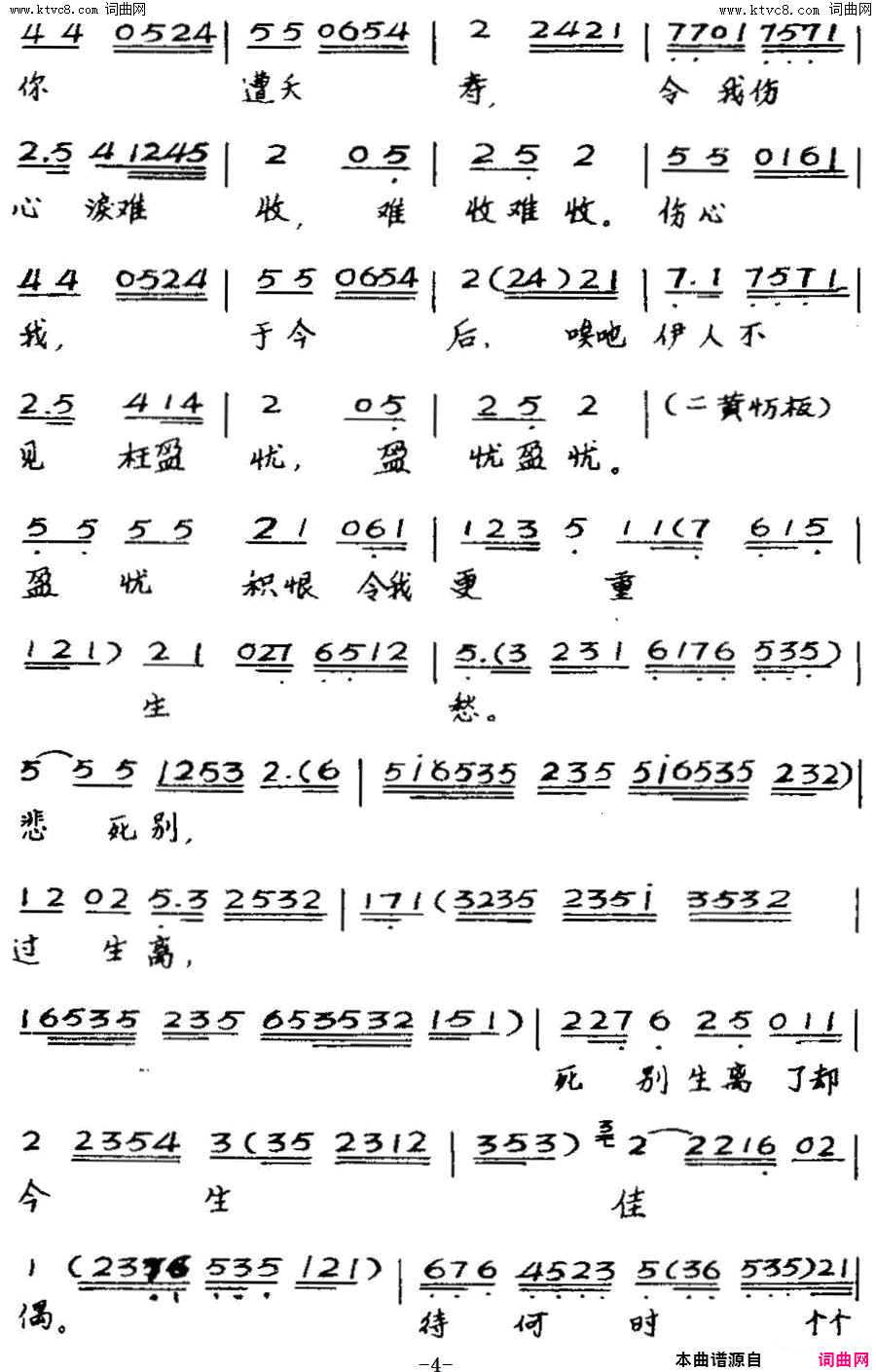 ���硶һ������(��������)��