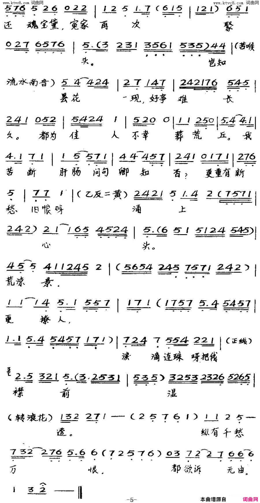 ���硶һ������(��������)��