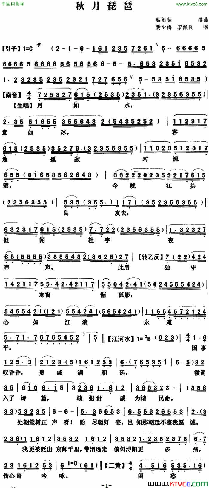 ���硶��������(��������)��