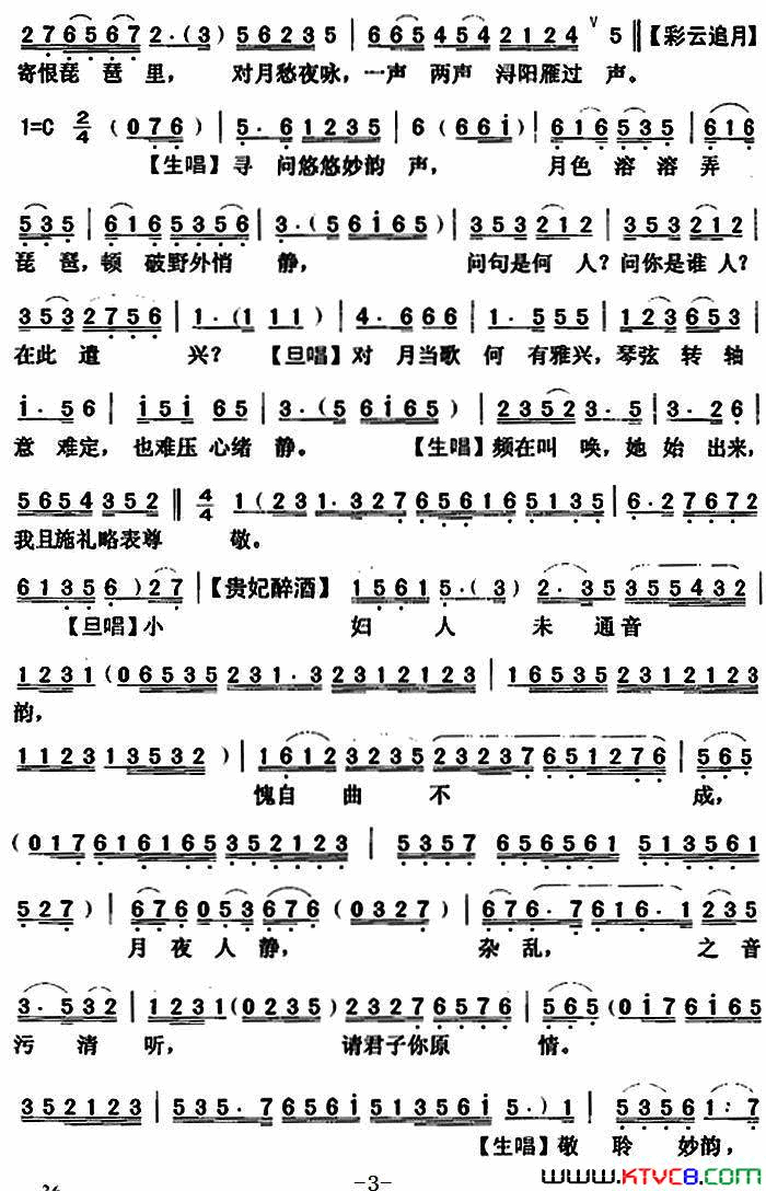 ���硶��������(��������)��