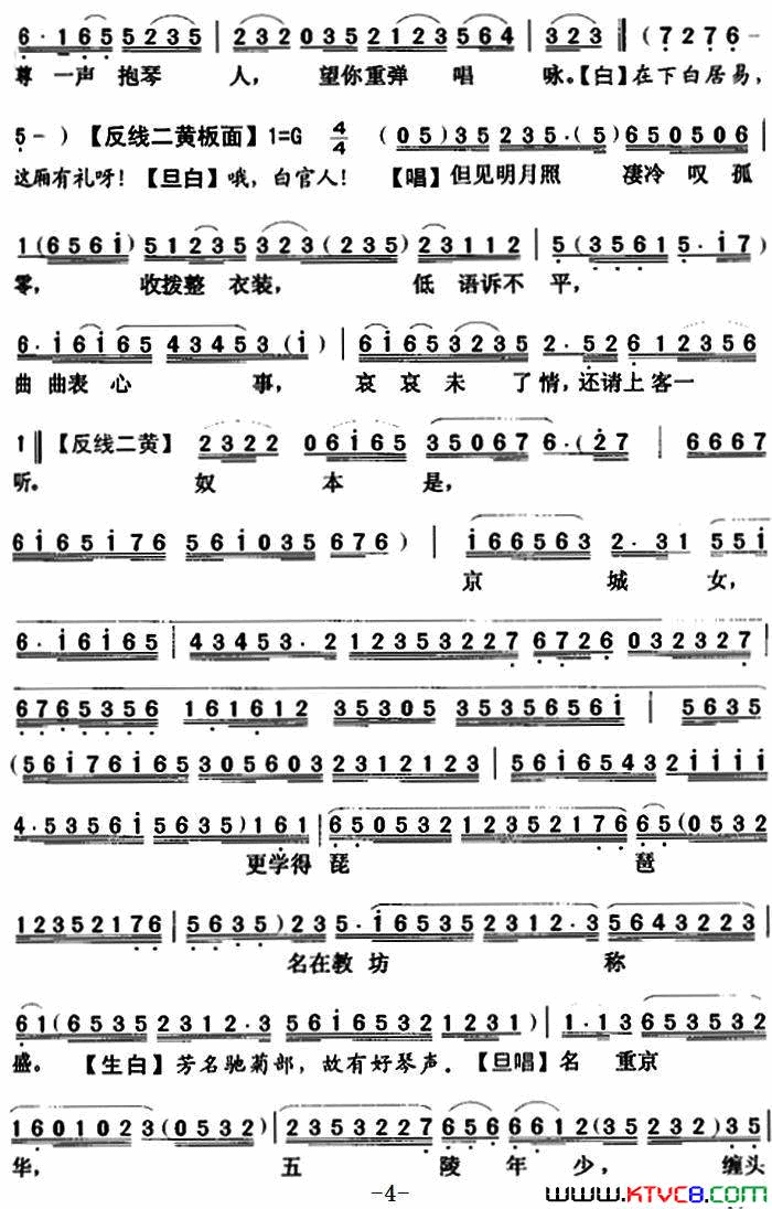 ���硶��������(��������)��