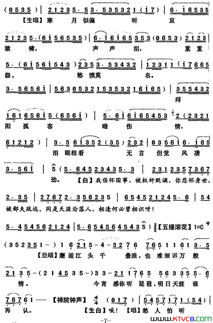 ���硶��������(��������)��