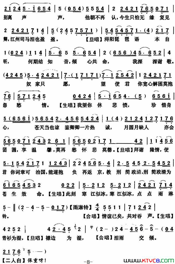 ���硶��������(��������)��