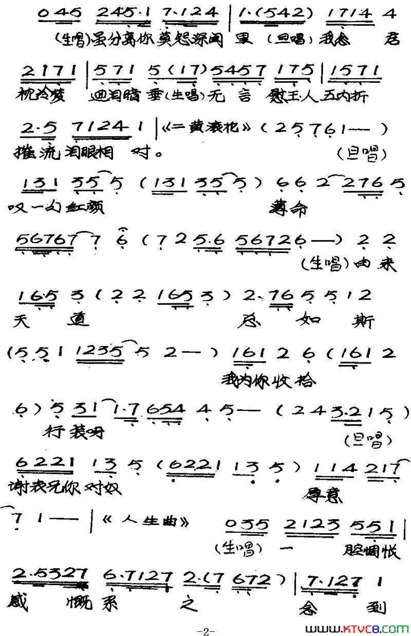 ���硶��ͷ��(��������)��