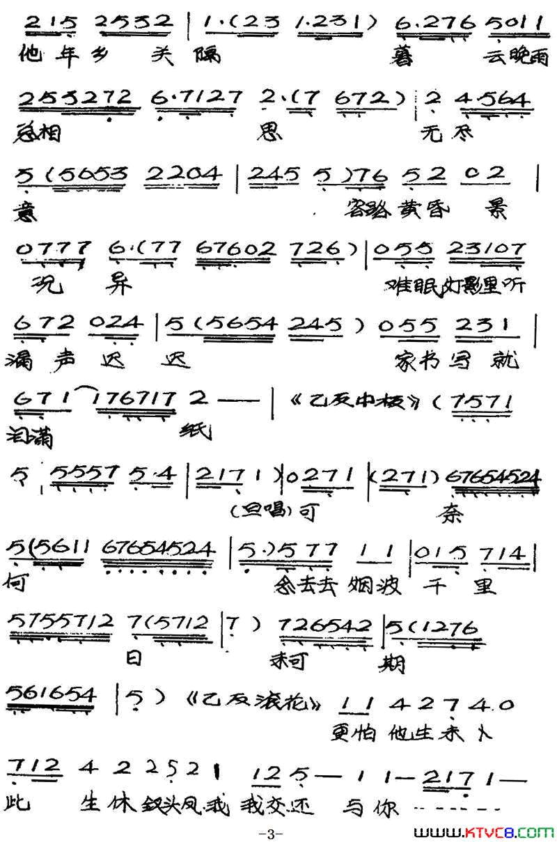 ���硶��ͷ��(��������)��