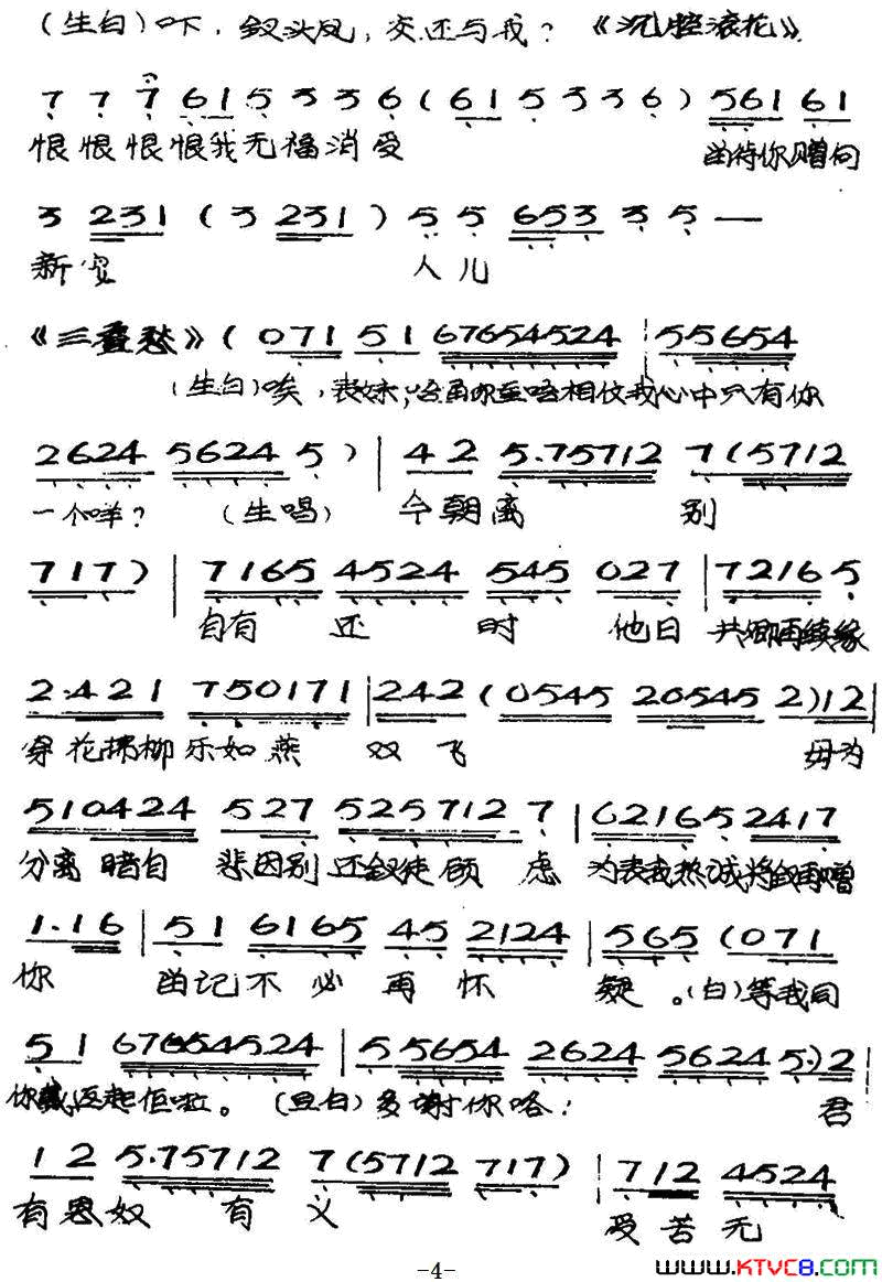 ���硶��ͷ��(��������)��