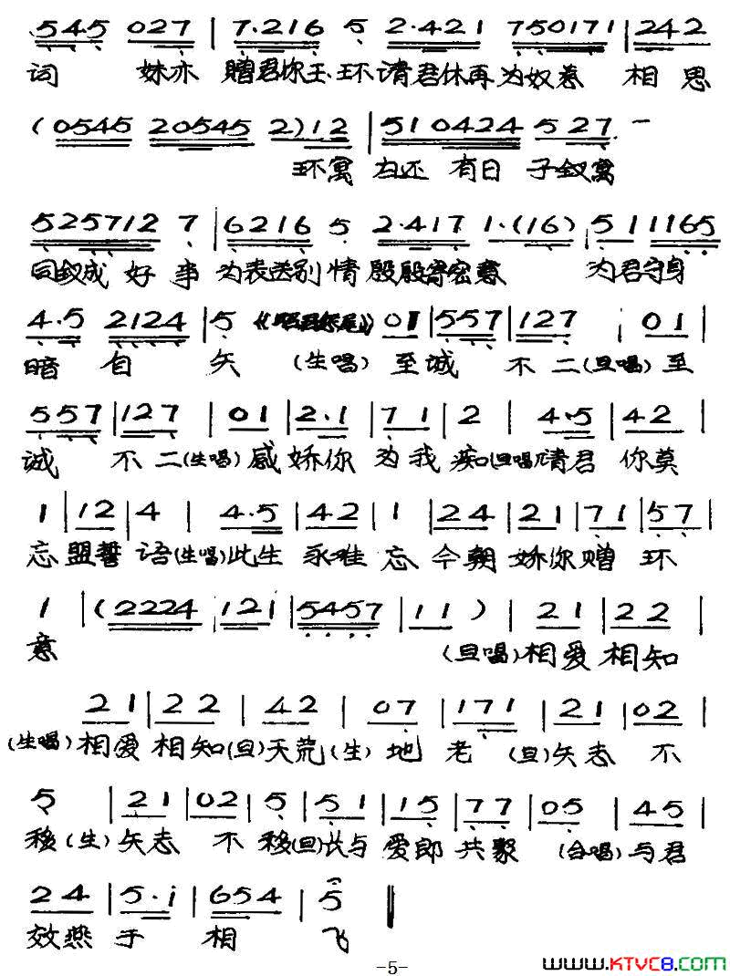 ���硶��ͷ��(��������)��