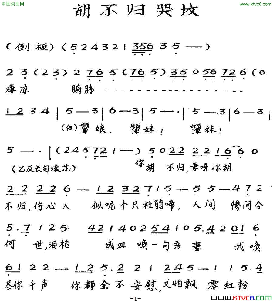 ���硶[����]������޷ء�