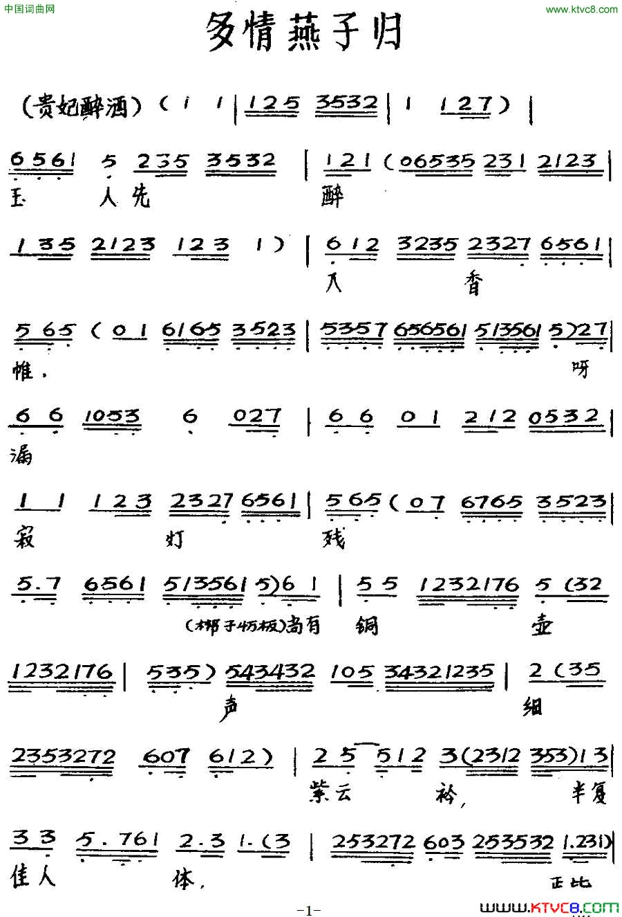 ���硶[����]�������ӹ顷