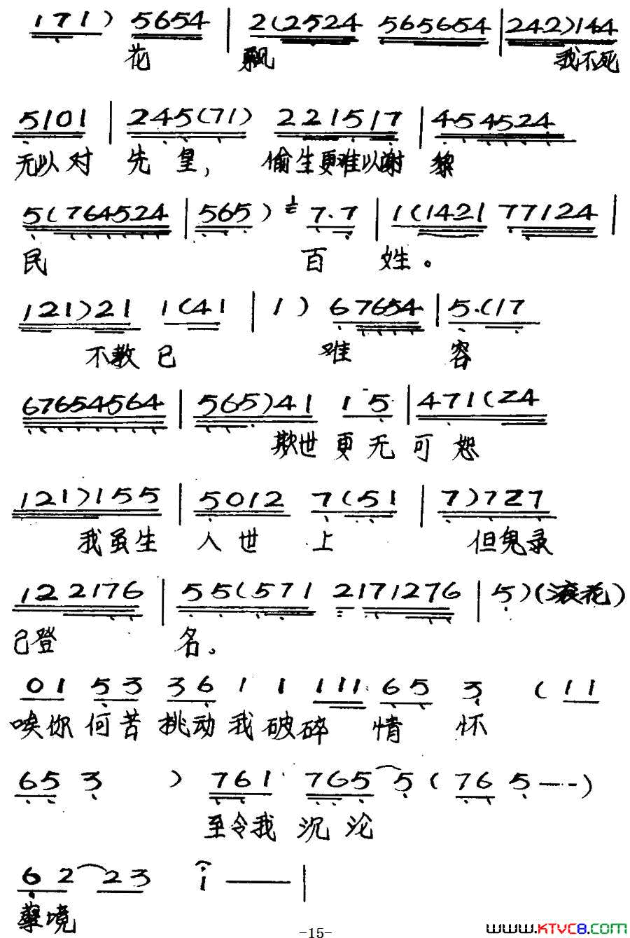 ���硶��Ů��֮����(��������)��