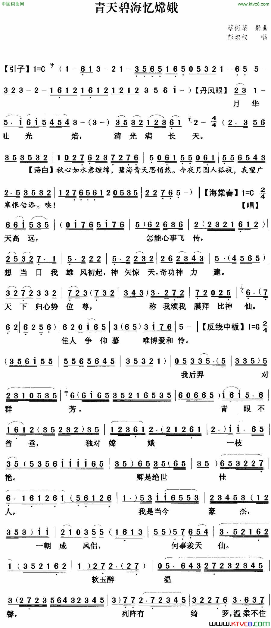 ���硶[����]����̺����϶�