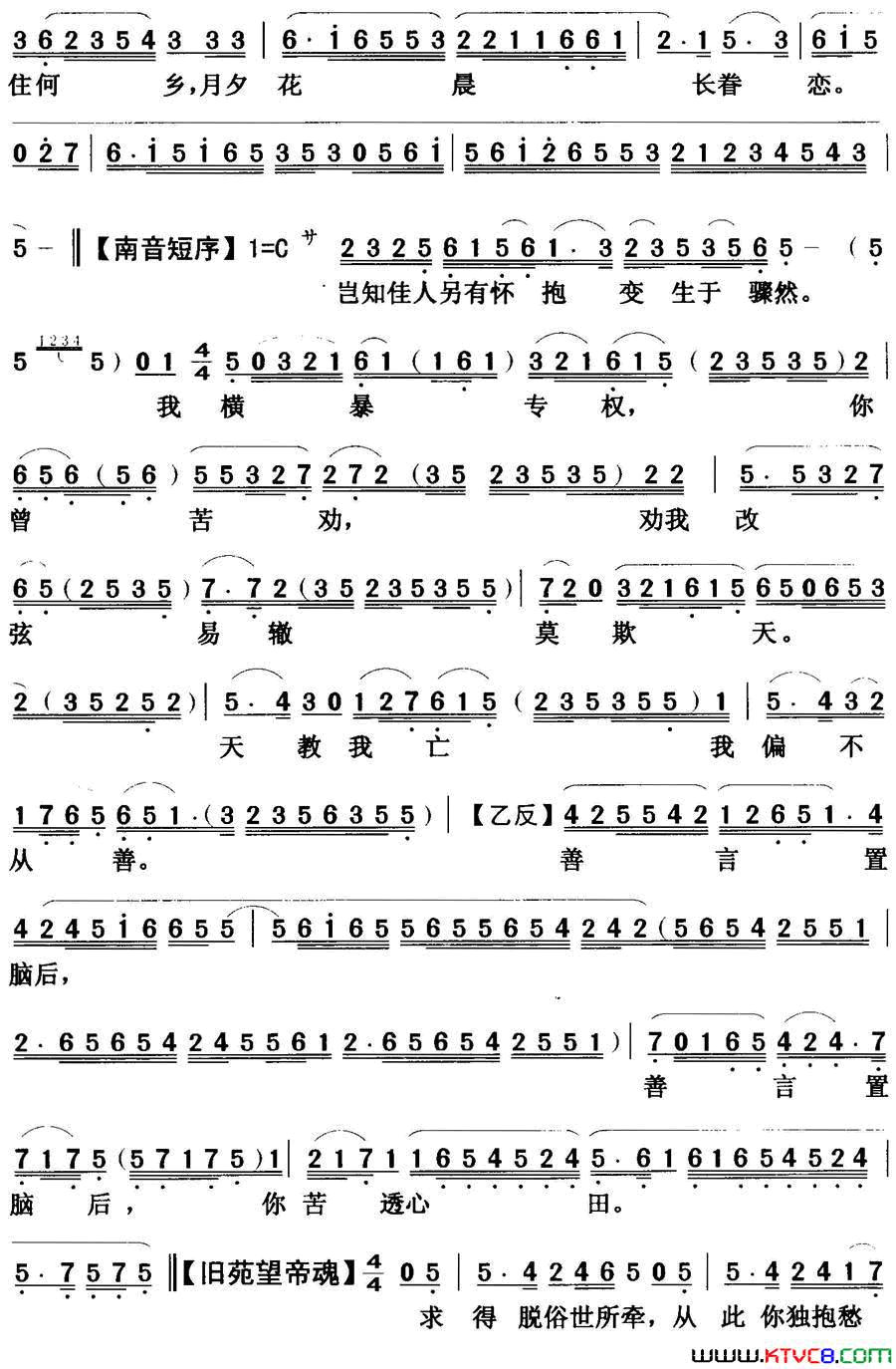 ���硶[����]����̺����϶�