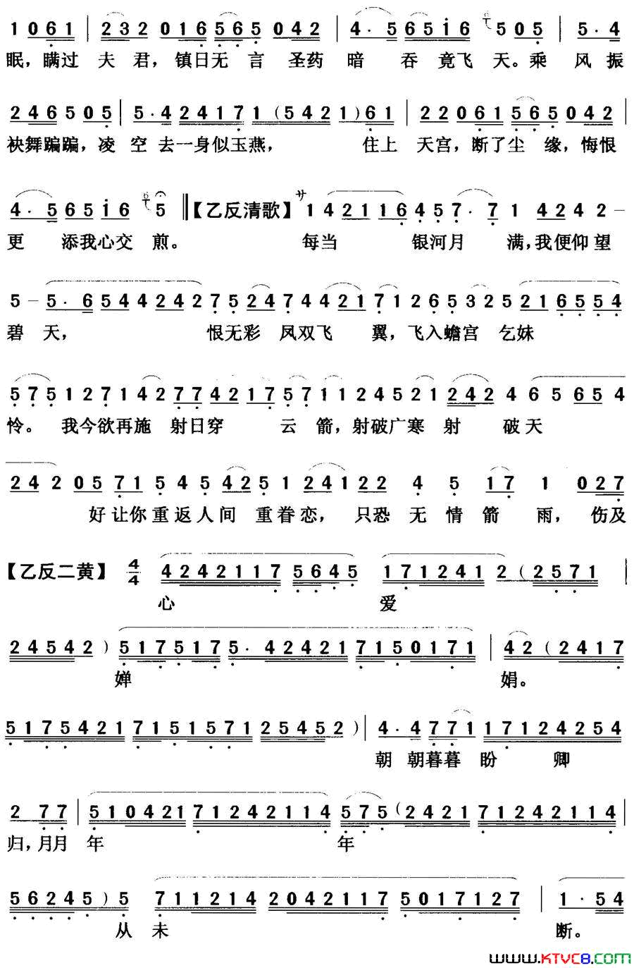 ���硶[����]����̺����϶�