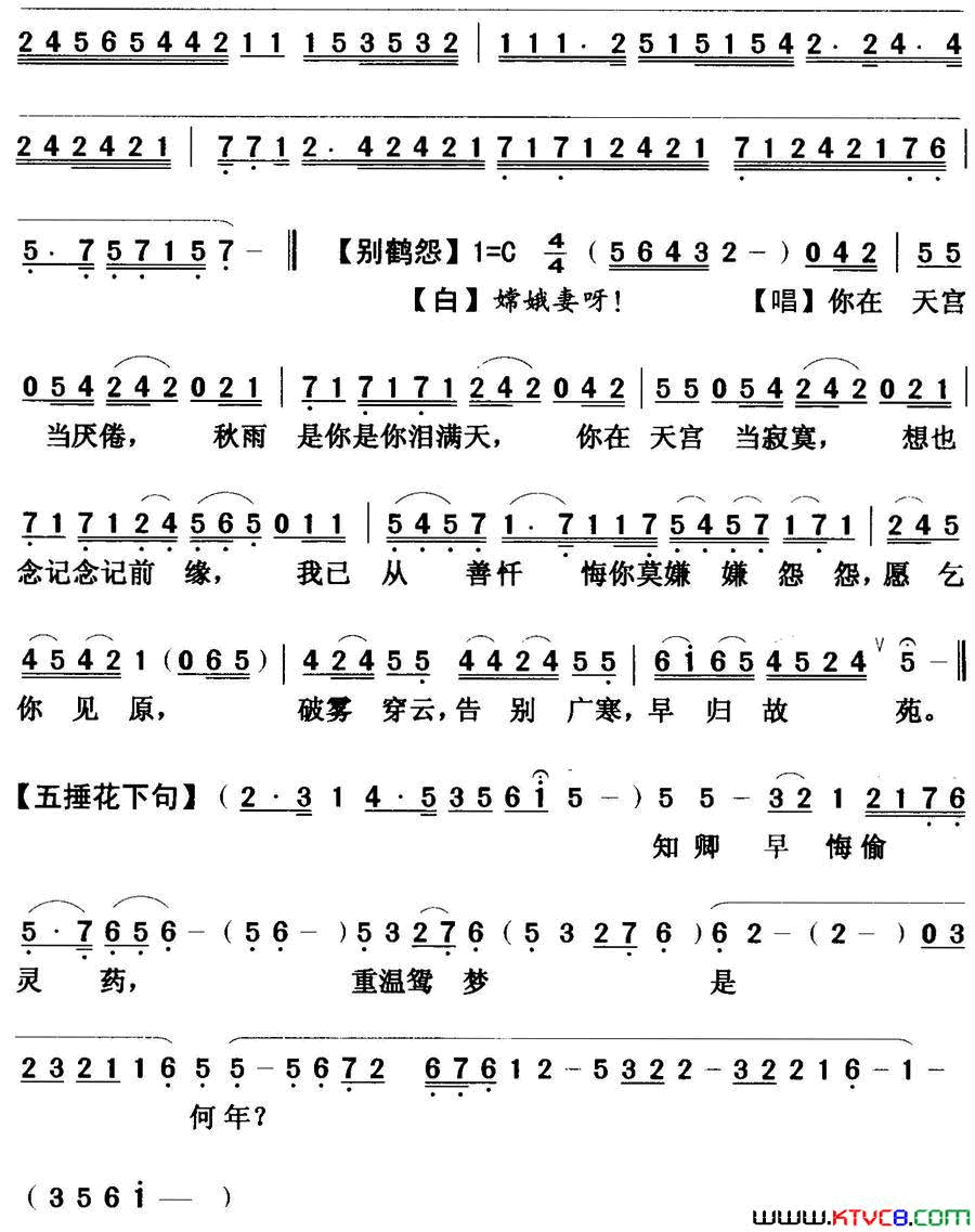 ���硶[����]����̺����϶�