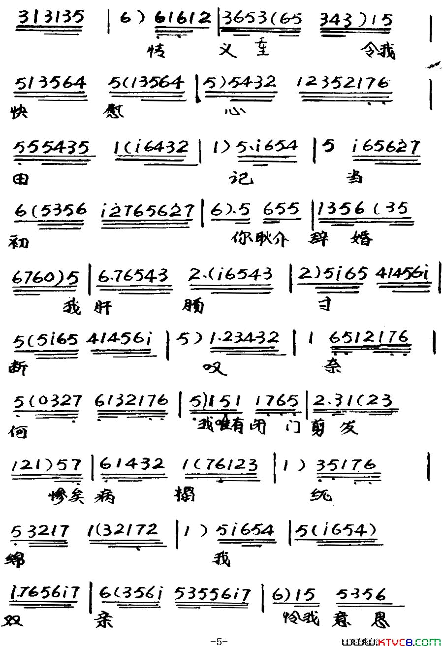 ���硶[����]���㴫��֮������