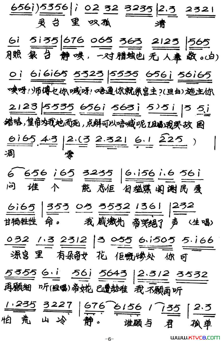 ���硶��Ů��֮����(��������)��