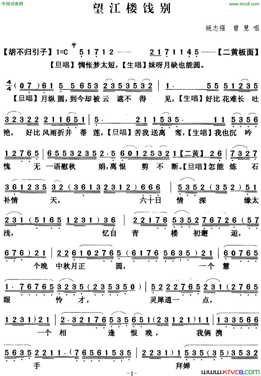 ���硶����¥����(��������)��