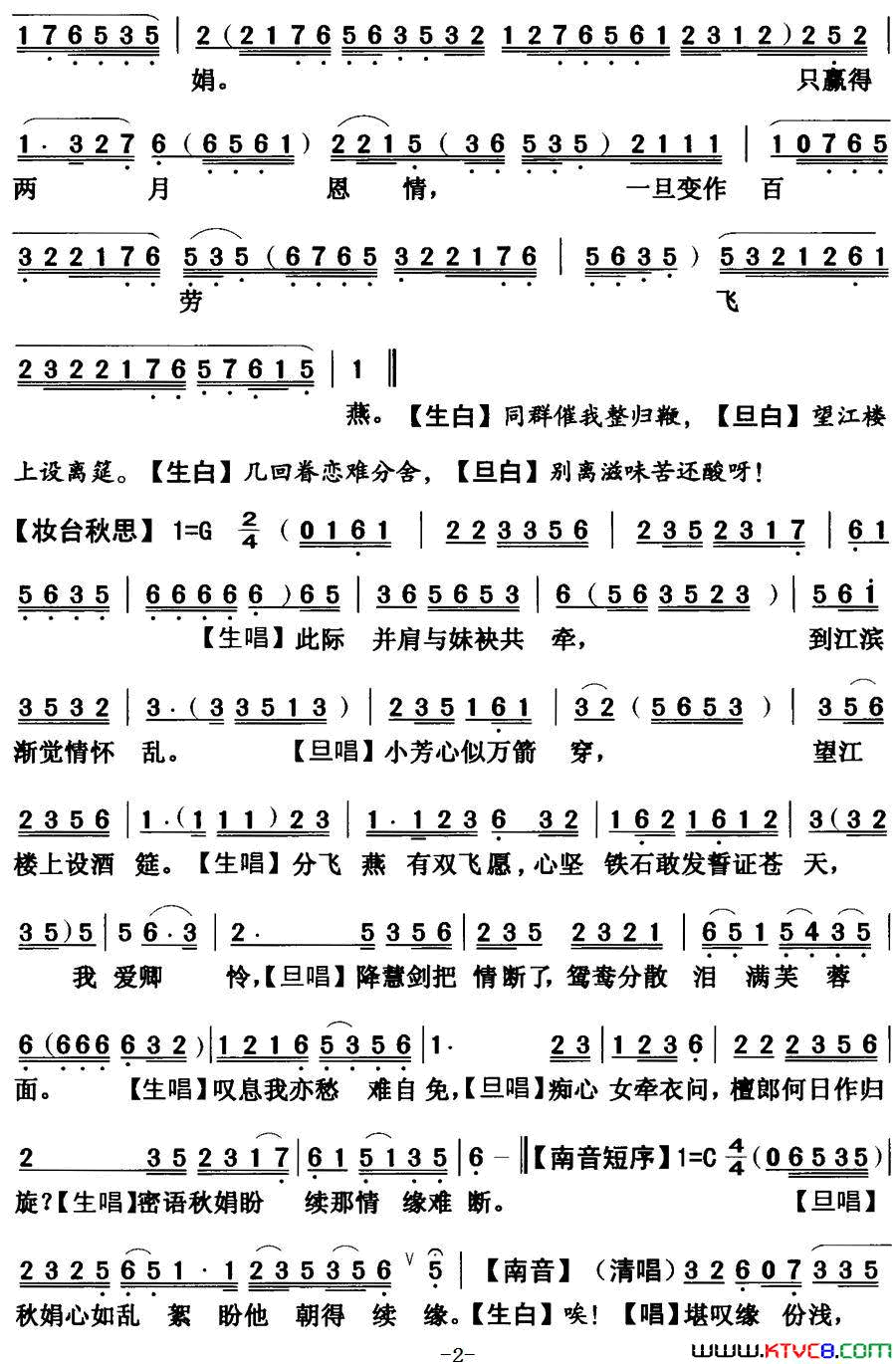 ���硶����¥����(��������)��