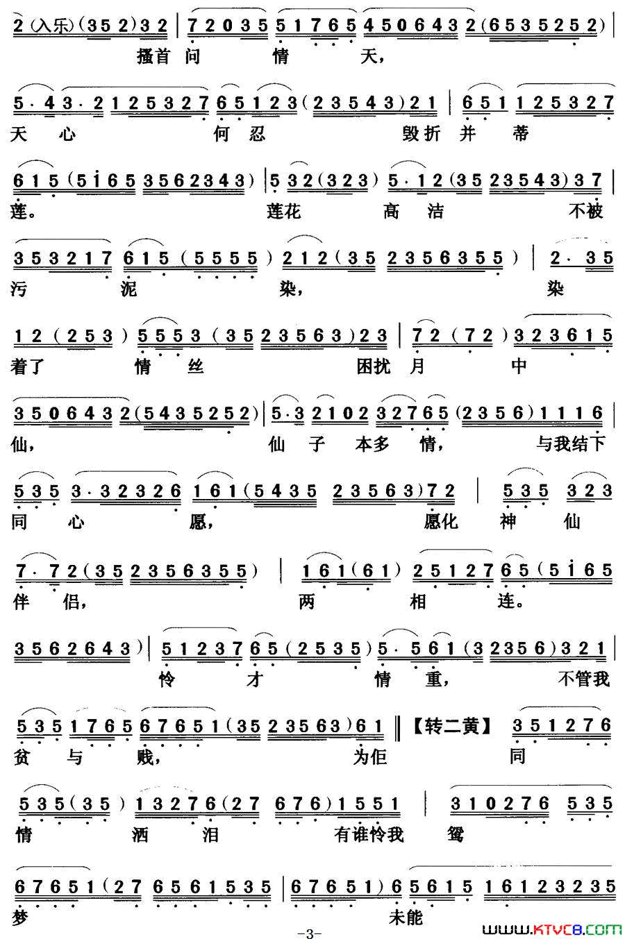 ���硶����¥����(��������)��