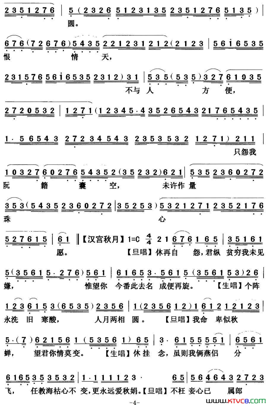 ���硶����¥����(��������)��