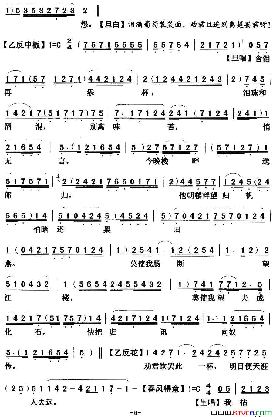 ���硶����¥����(��������)��