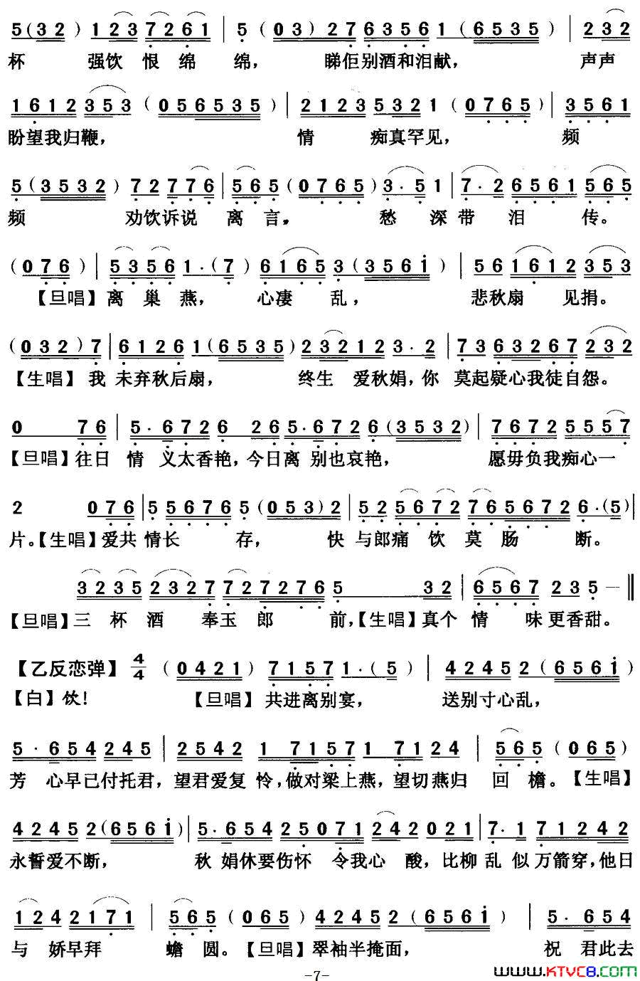 ���硶����¥����(��������)��