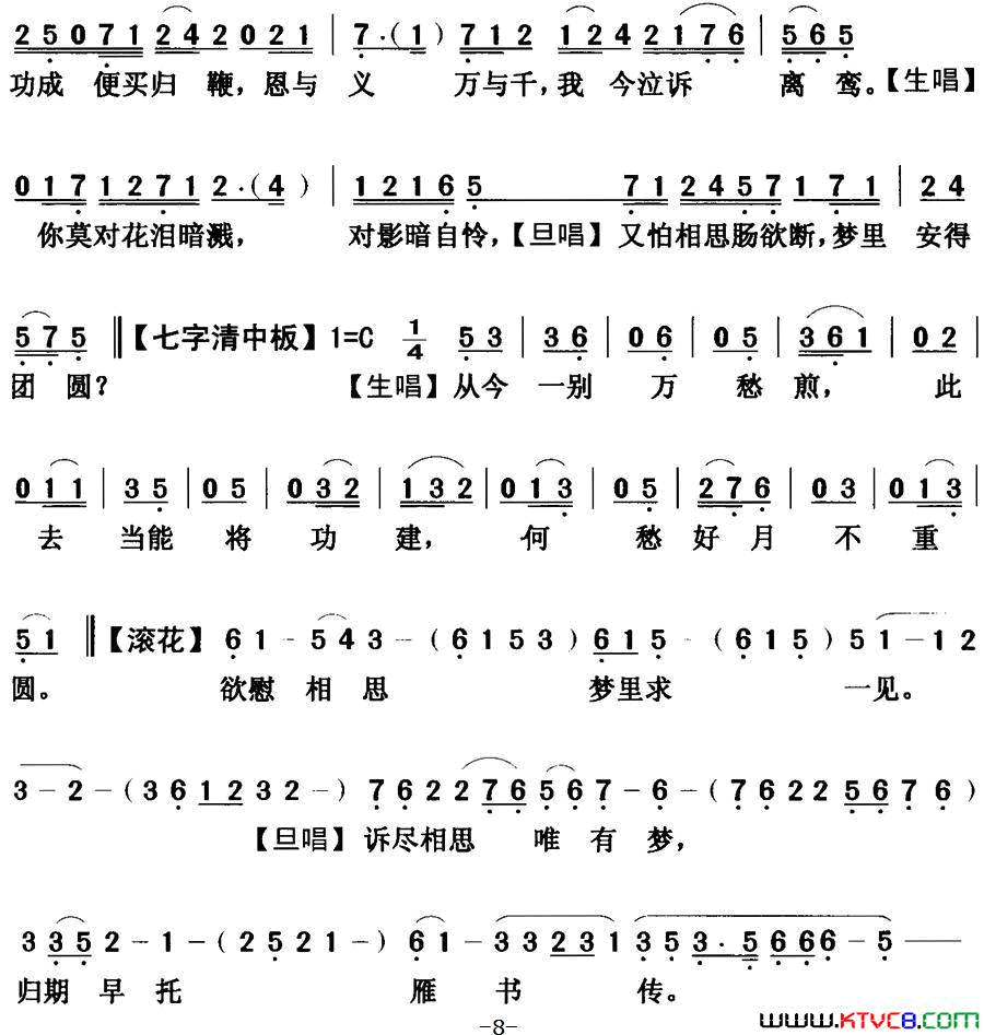 ���硶����¥����(��������)��