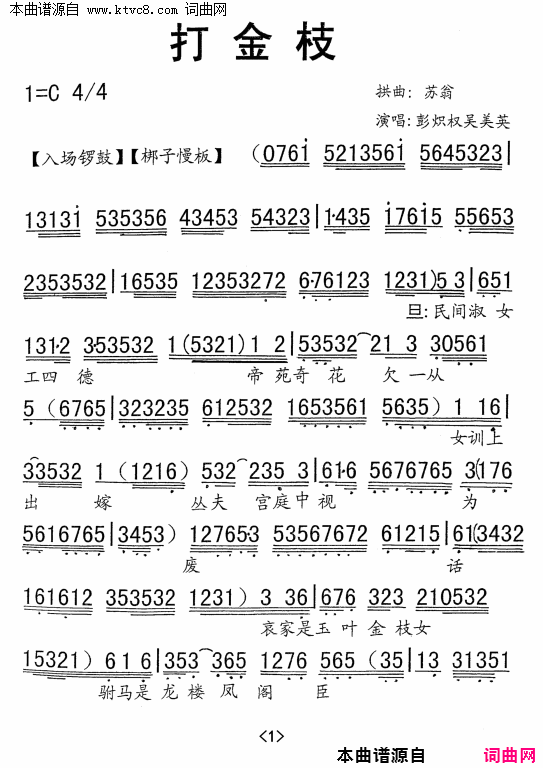 ���硶���֦��