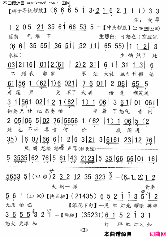 ���硶���֦��