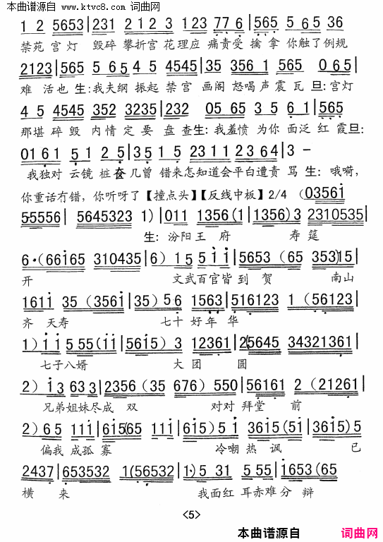 ���硶���֦��