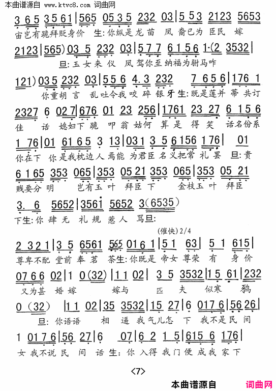 ���硶���֦��