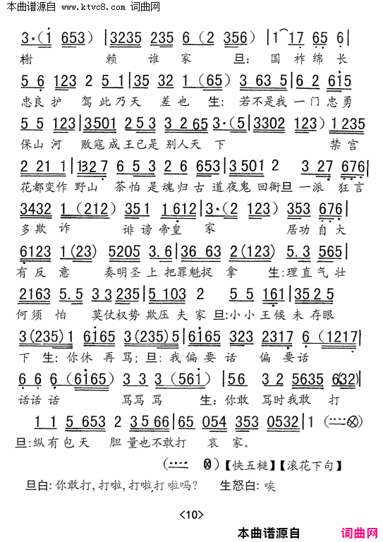 ���硶���֦��